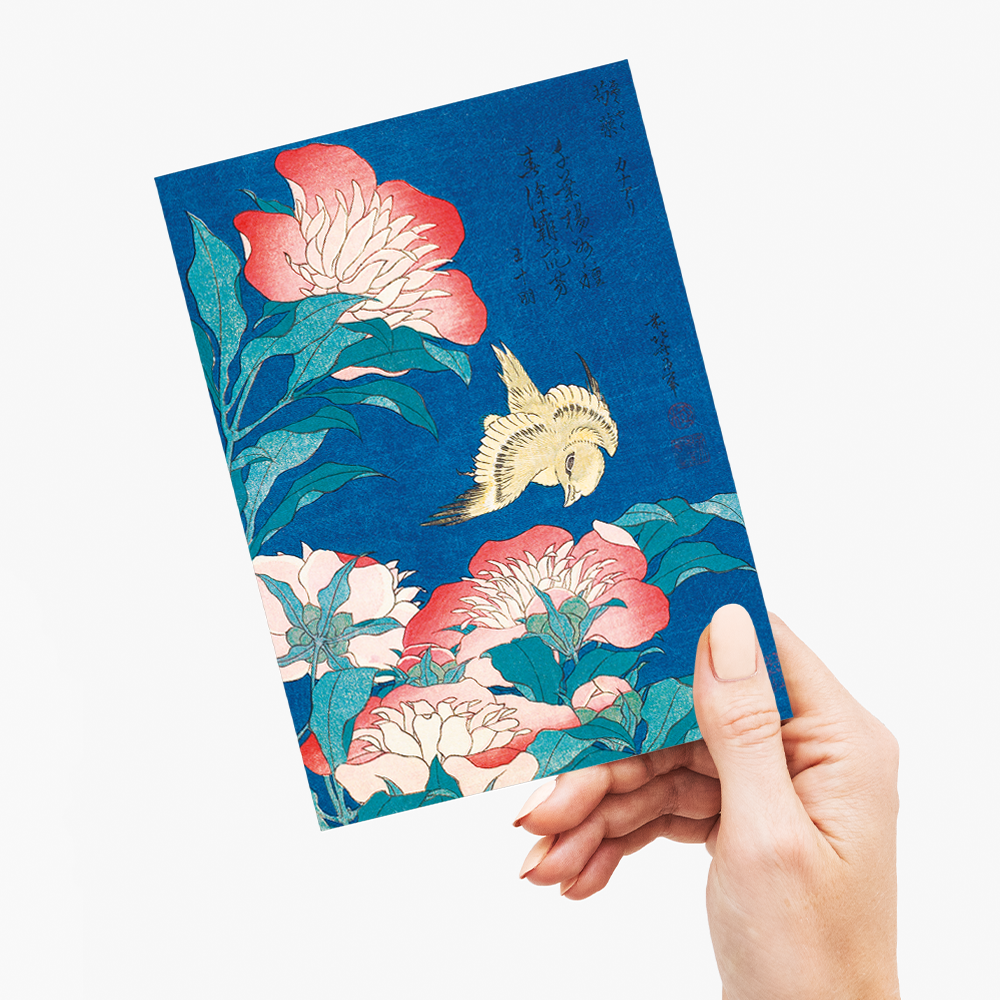 Katsushika Hokusai's peonies and canary - Greeting Card