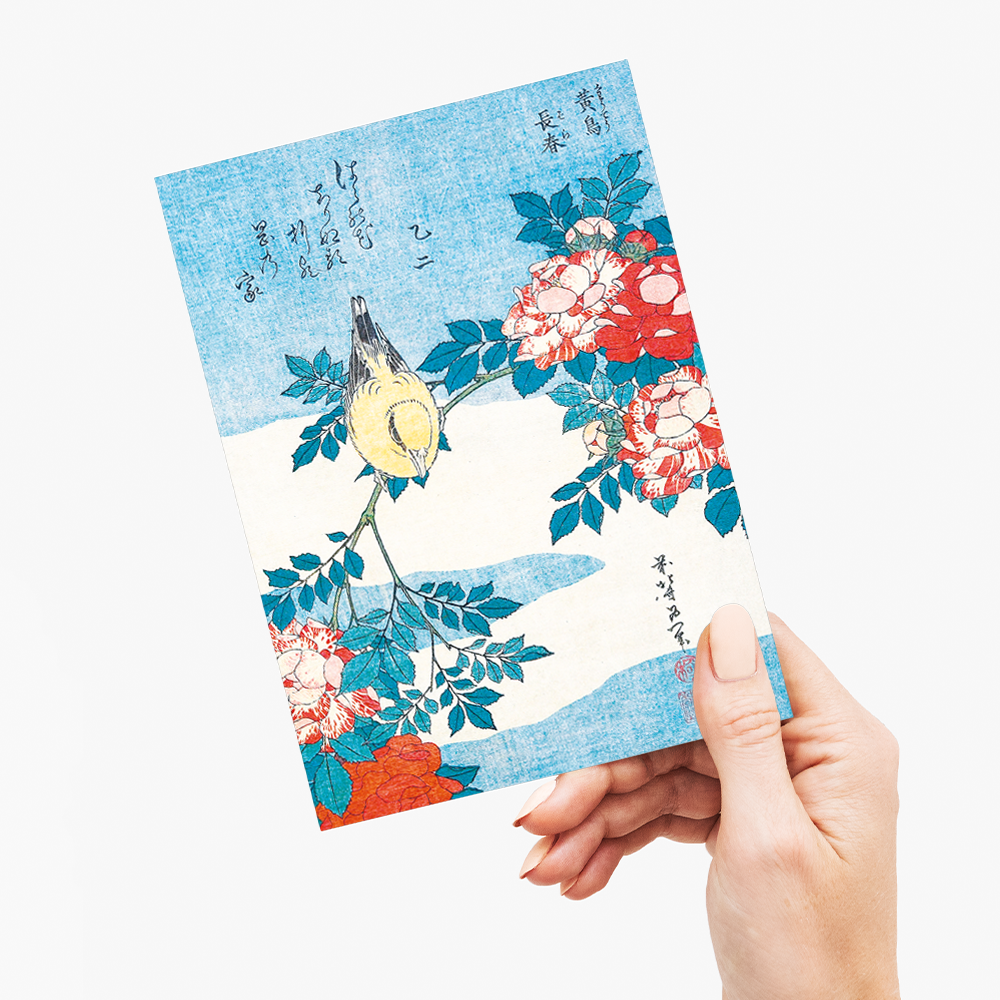 Warbler and Roses By Katsushika Hokusai - Greeting Card