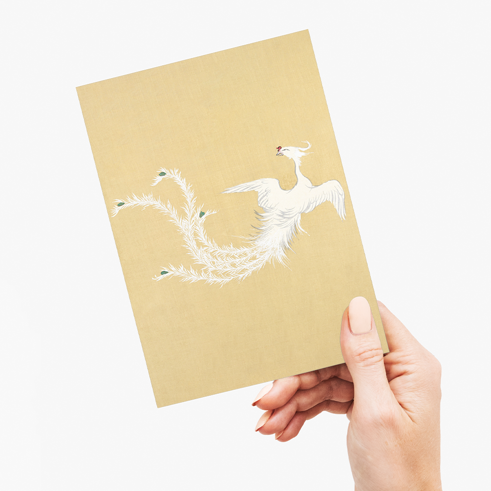Bird (Vertical) by Kamisaka Sekka - Greeting Card