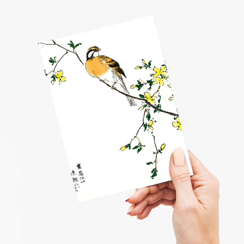 Japanese Meadow Bunting and Golden Ball By Numata Kashu - Greeting Card