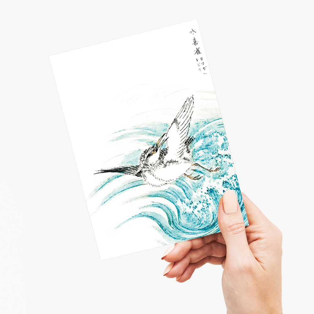 Mongolian Plover By Numata Kashu - Greeting Card