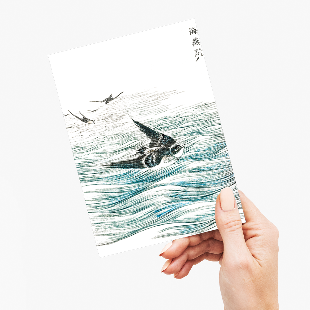 Riu Kiu House Swallow By Numata Kashu - Greeting Card