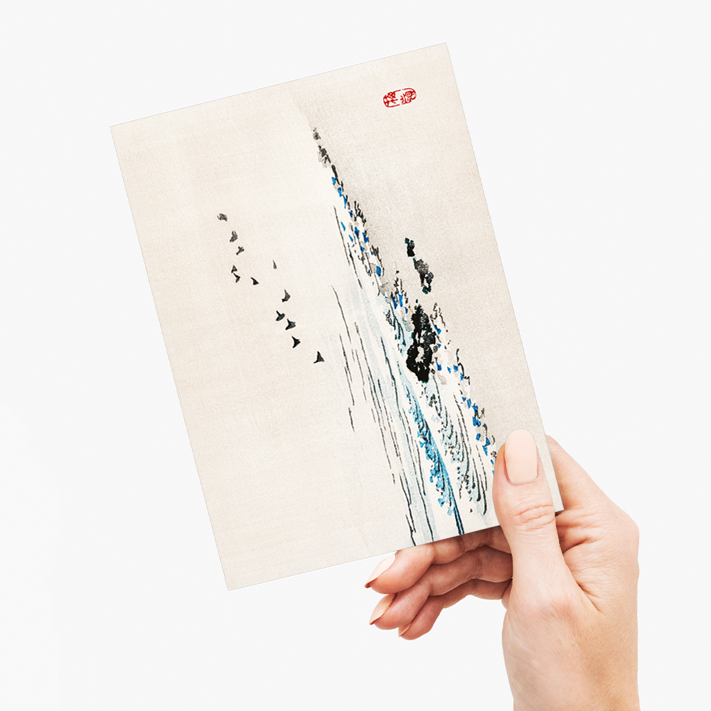 Beach scenery by Kōno Bairei - Greeting Card
