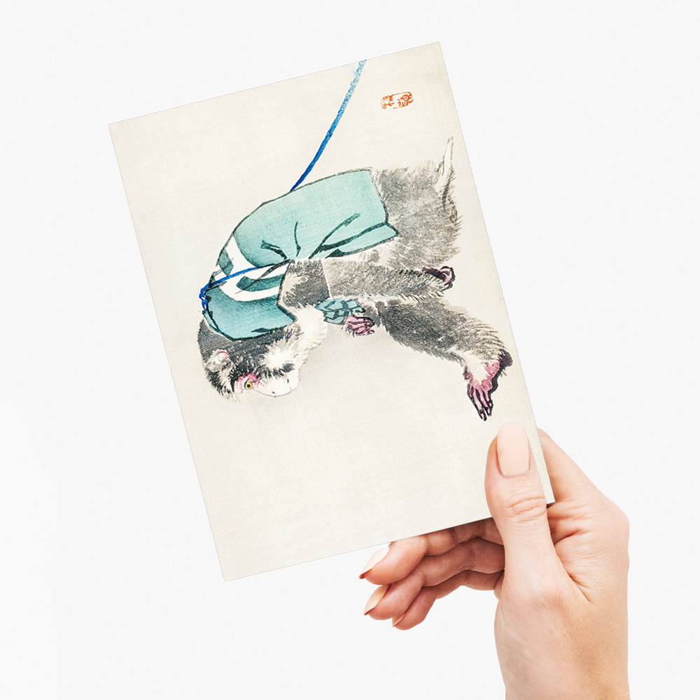 Monkey by Kōno Bairei - Greeting Card