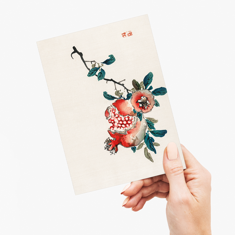 Pomegranate by Kōno Bairei - Greeting Card