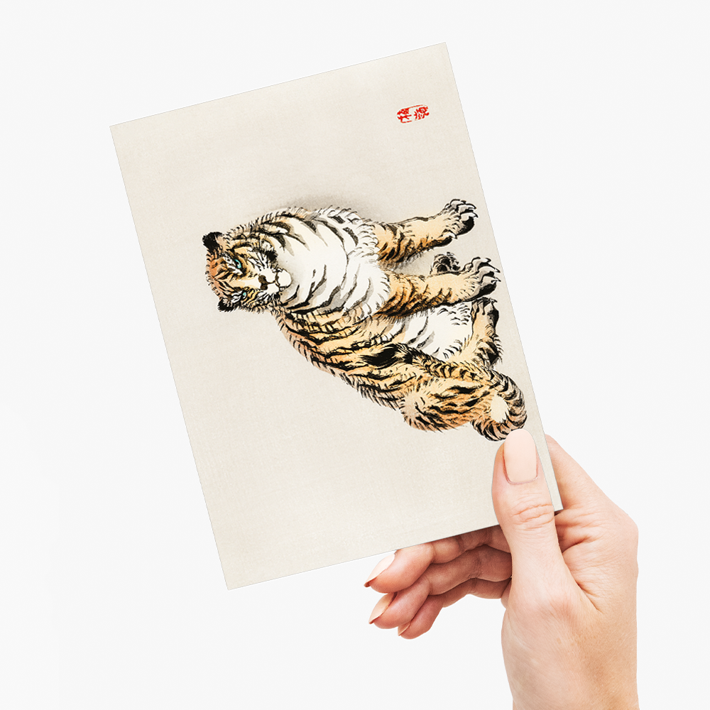 Tiger by Kōno Bairei - Greeting Card