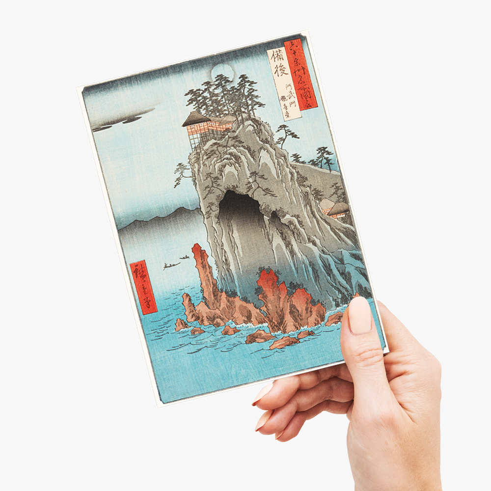 Bingo By Utagawa Hiroshige - Greeting Card