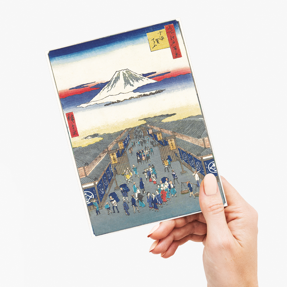 Suruga Street (Suruga-cho) By Utagawa Kuniyoshi - Greeting Card