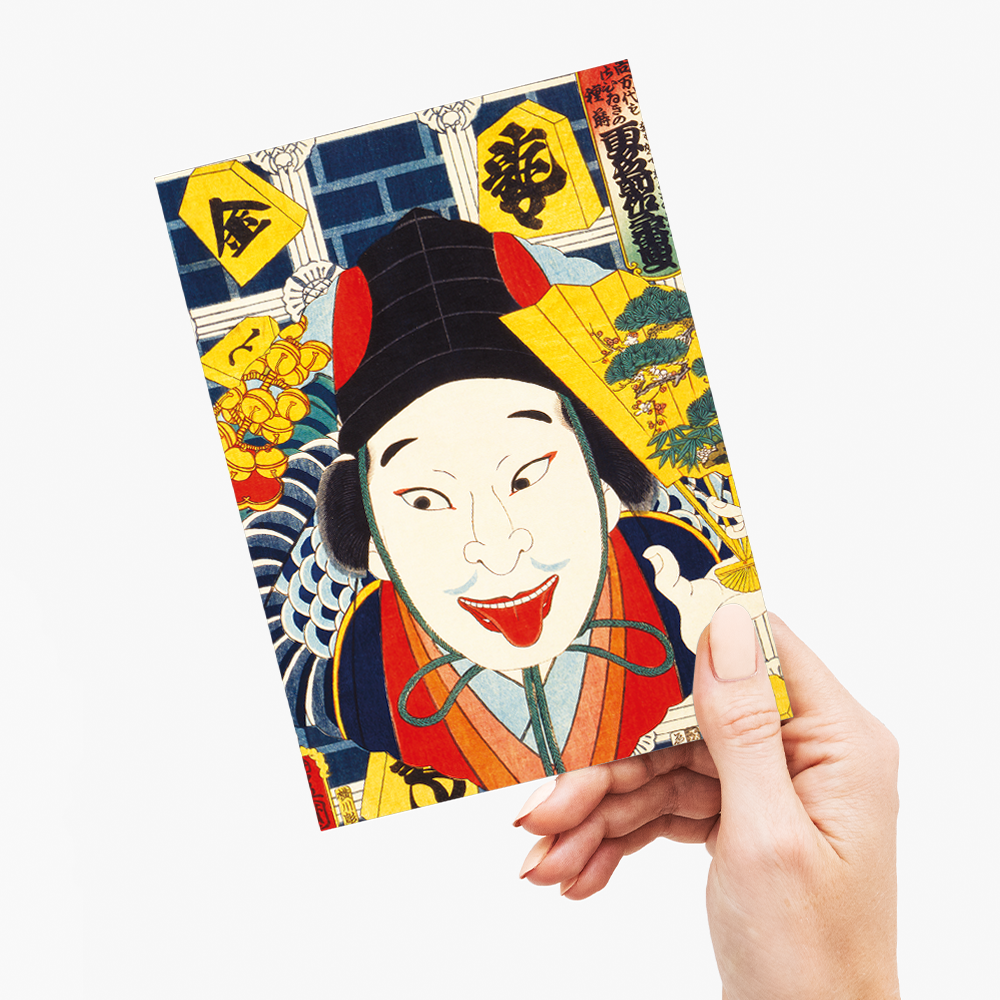 Portraits of an Actor By Toyohara Kunichika - Greeting Card