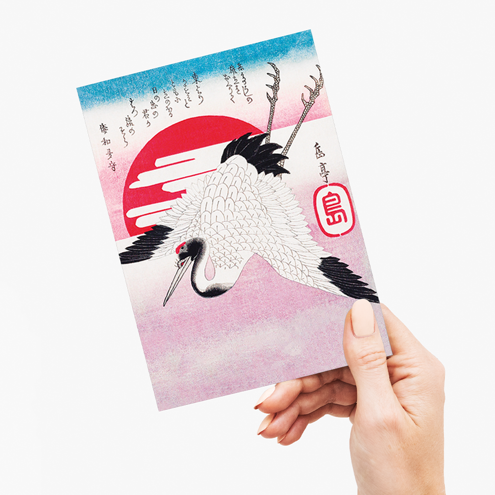 Japanese flying crane by Yashima Gakutei - Greeting Card