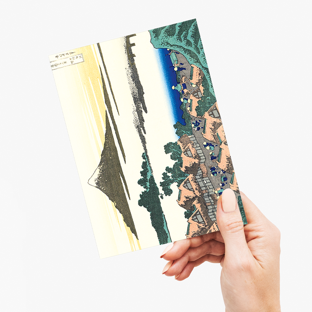 Dawn at Isawa in the Kai province by Katsushika Hokusai - Greeting Card