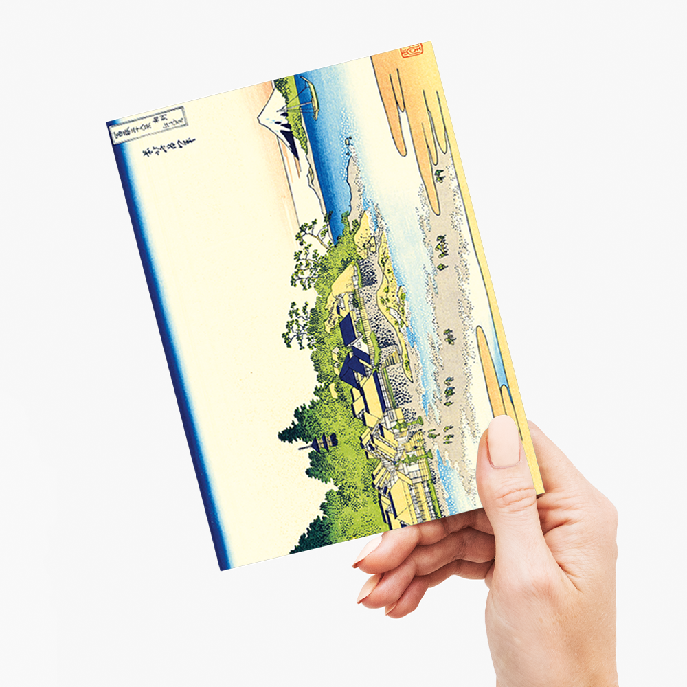 Enoshima in the Sagami province by Katsushika Hokusai - Greeting Card