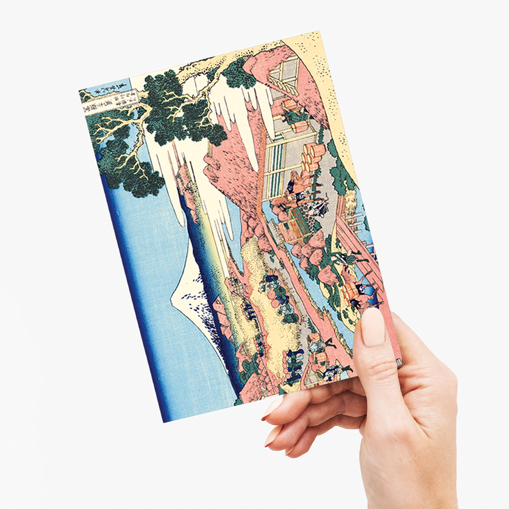 The tea plantation of Katakura in the Suruga-province by Katsushika Hokusai - Greeting Card