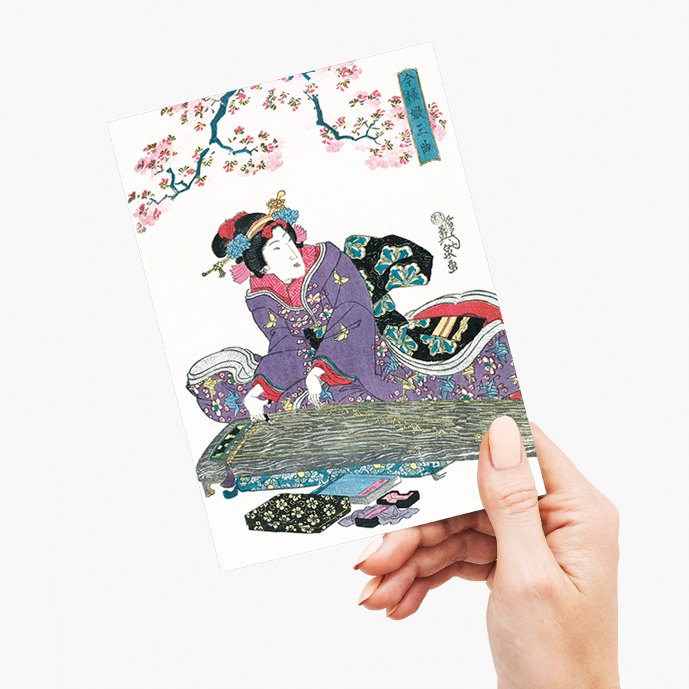 Japanese woman and cherry blossom by Keisai Eisen - Greeting Card
