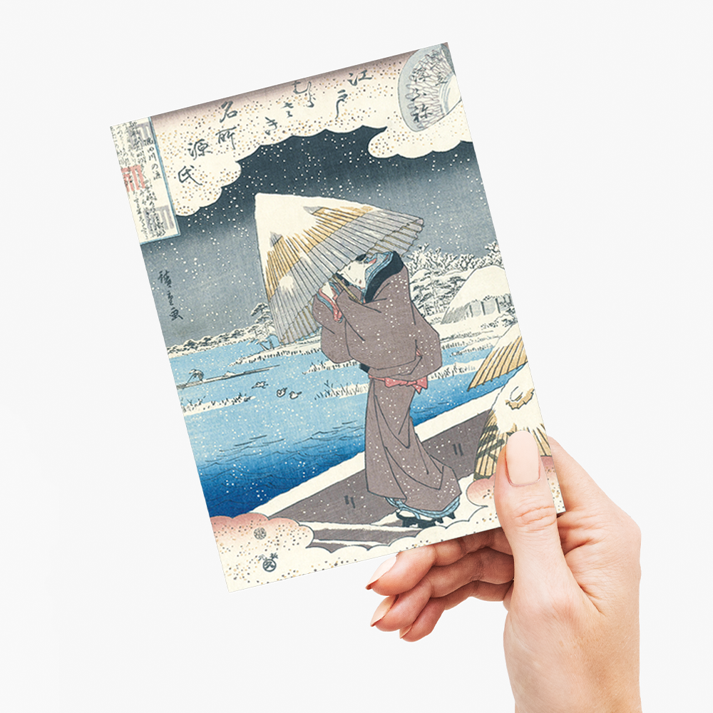 Ferry Boat on the Sumida River in Snow - Greeting Card
