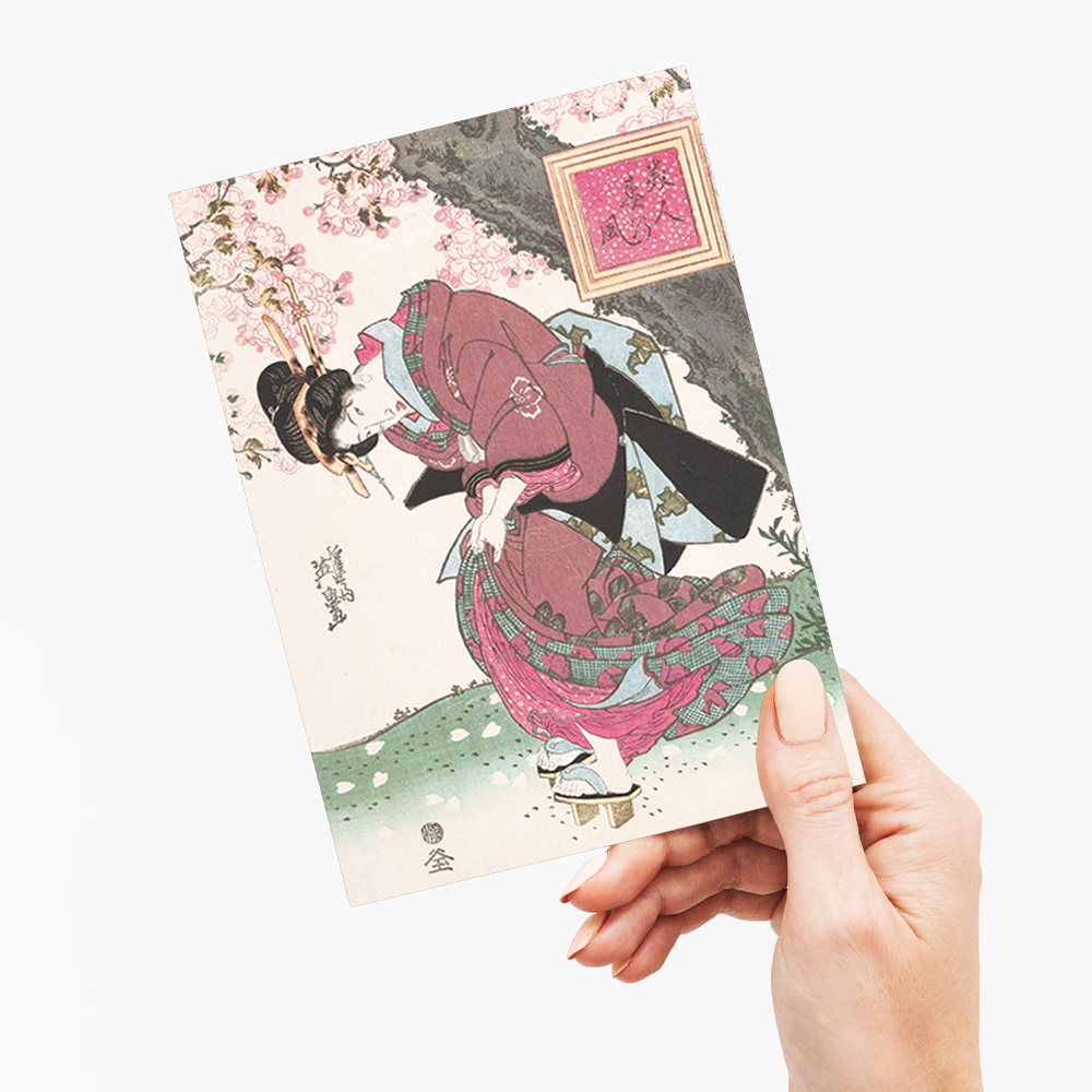 Japanese woman and cherry blossom II by Keisai Eisen - Greeting Card