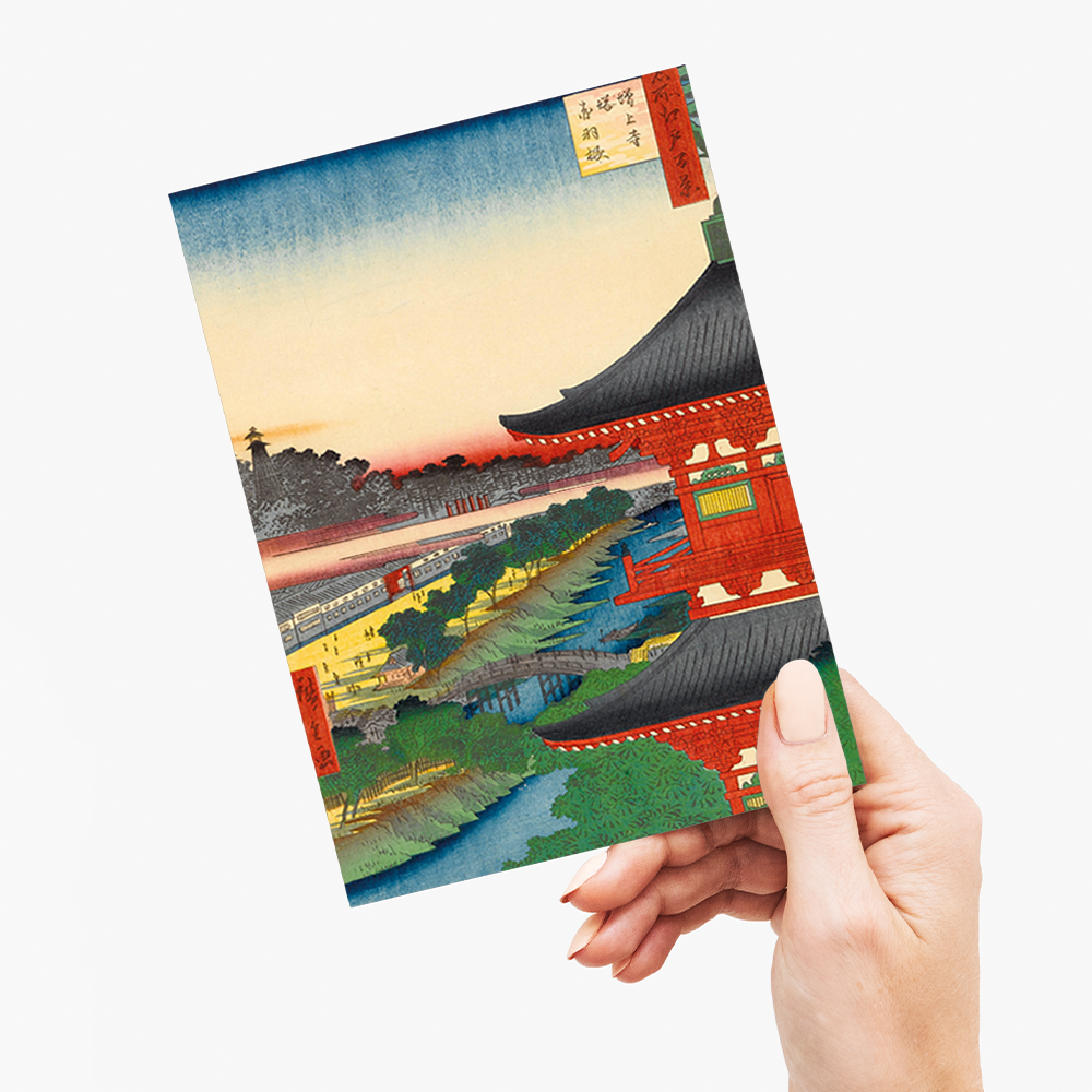 The Pagoda at Zojo Temple at Akabane by Utagawa Hiroshige - Greeting Card