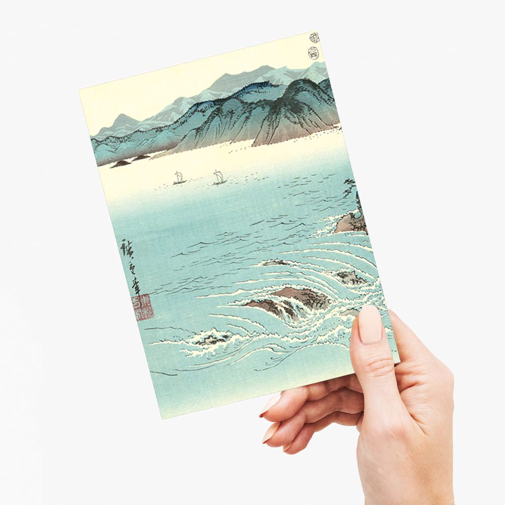 View of the Whirlpools at Awa I - Greeting Card