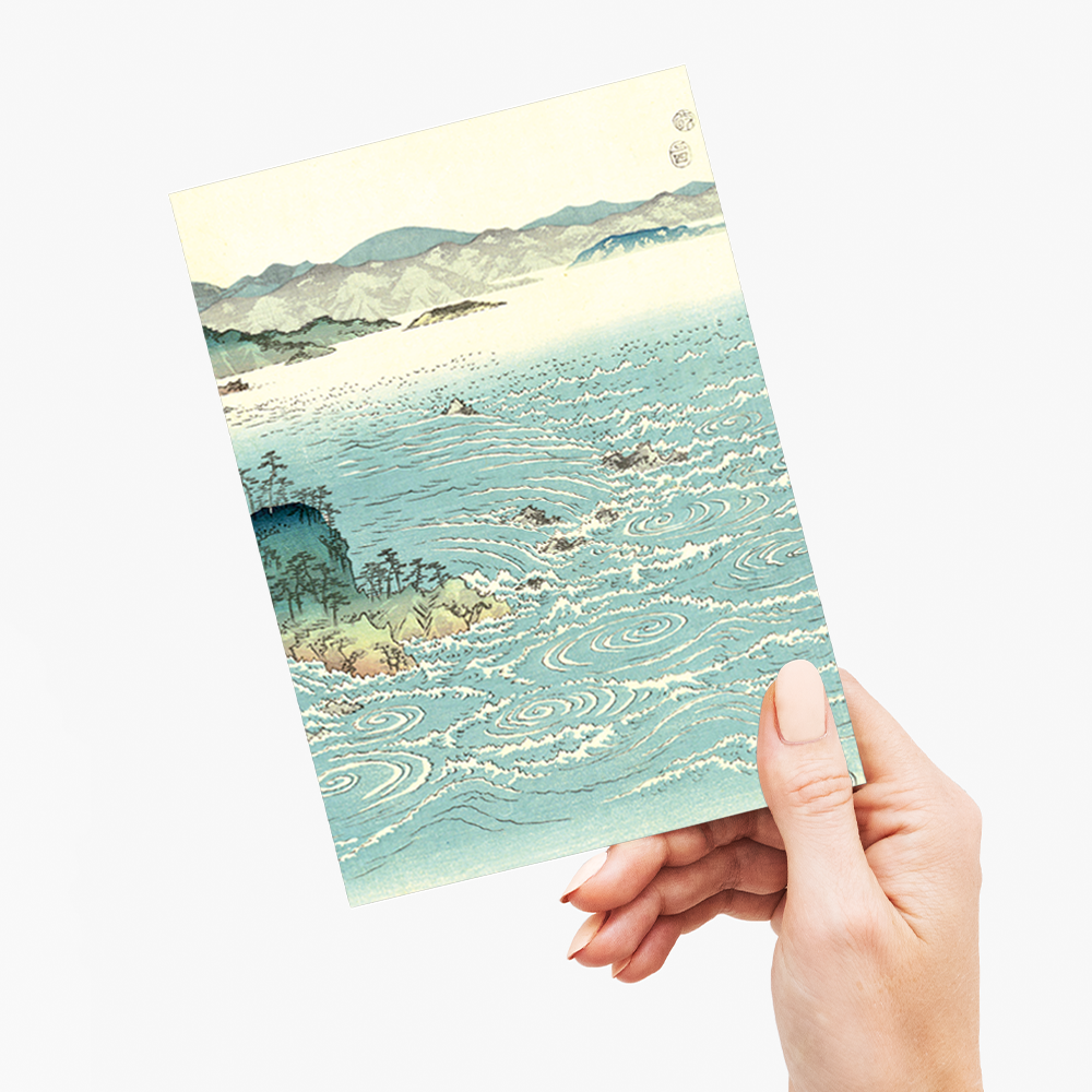 View of the Whirlpools at Awa II - Greeting Card