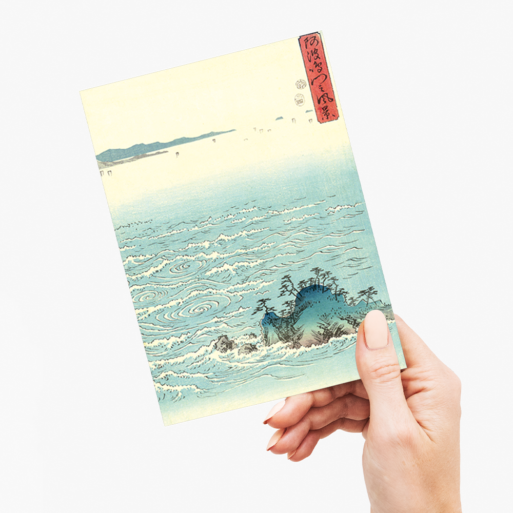 View of the Whirlpools at Awa III - Greeting Card