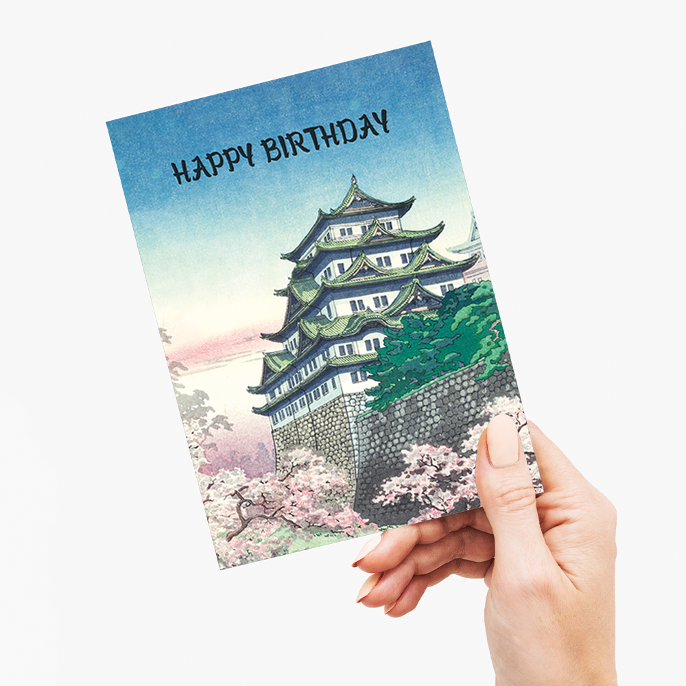 Nagoya Castle (Happy Birthday) - Greeting Card