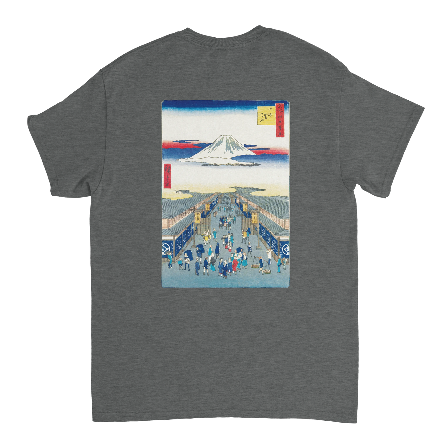 21431e6c-2e83-401f-9f88-b1f58d7afa5f