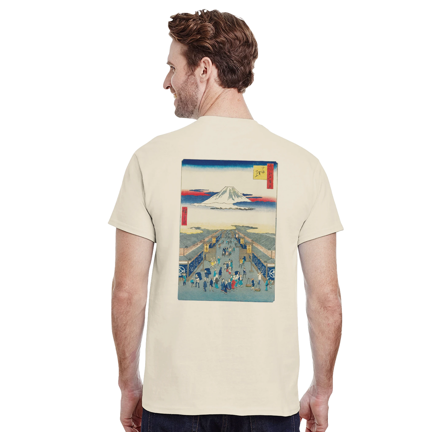 5dee0a2e-aadd-454a-9c80-c7bd9e3492f4