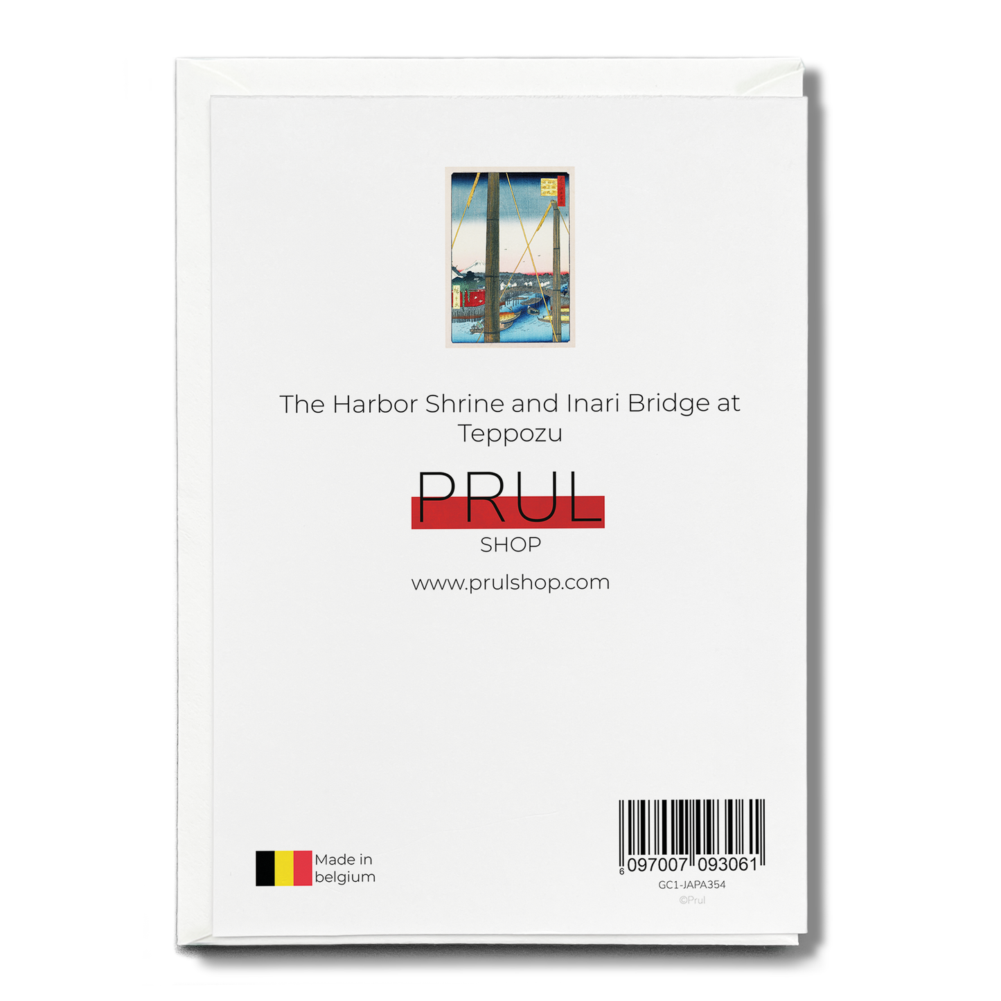The Harbor Shrine and Inari Bridge at Teppozu - Greeting Card
