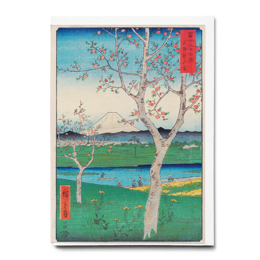 The Outskirts of Koshigaya in Musashi Province - Greeting Card
