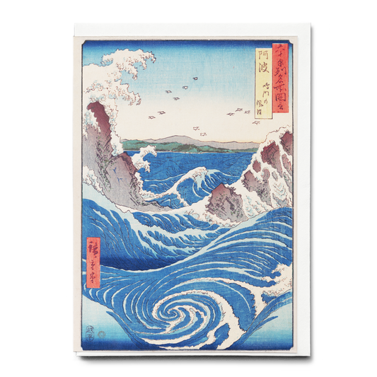 Naruto Whirlpool, Awa Province by Utagawa Hiroshige - Greeting Card