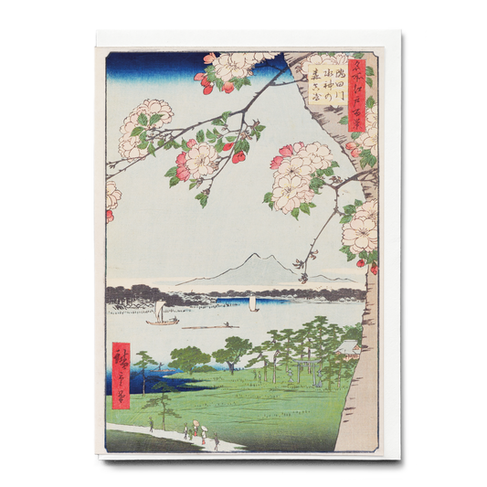 Suijin Shrine and Massaki on the Sumida River - Greeting Card