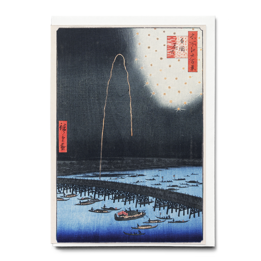 Fireworks at Ryogoku Bridge by Utagawa Hiroshige - Greeting Card
