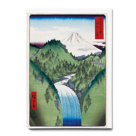 In the Mountains of Izu - Greeting Card