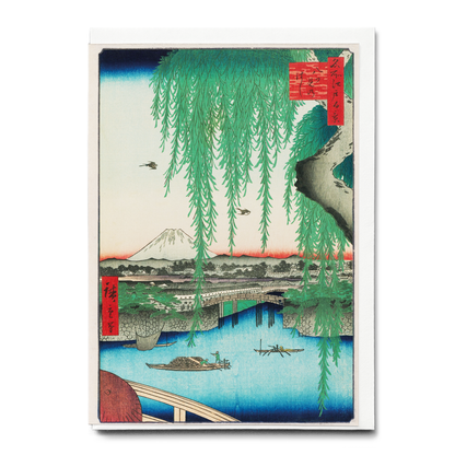 Yatsumi Bridge 1856 by Hiroshige - Greeting Card