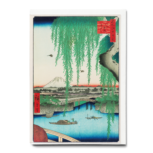 Yatsumi Bridge 1856 by Hiroshige - Greeting Card