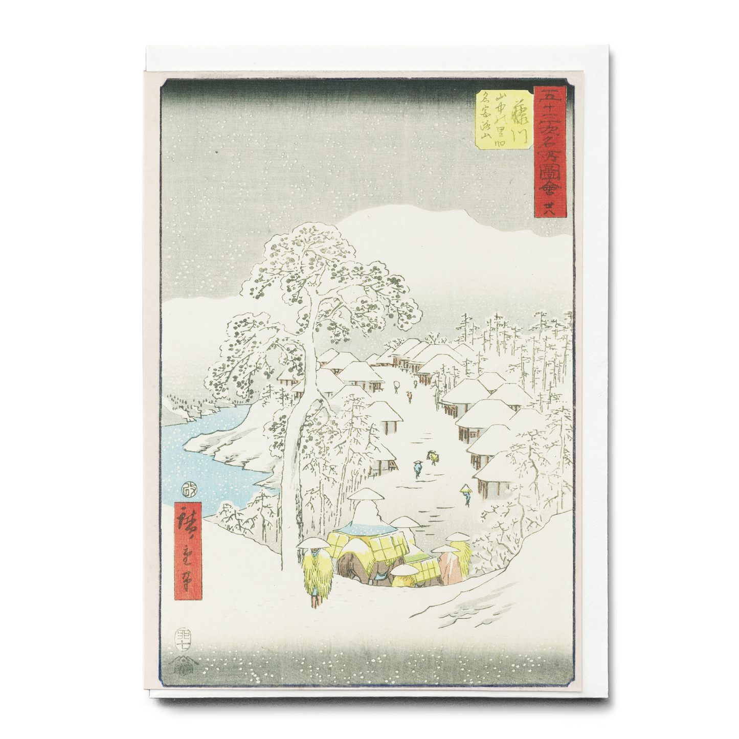 The Village in the Mountains by Hiroshige - Greeting Card