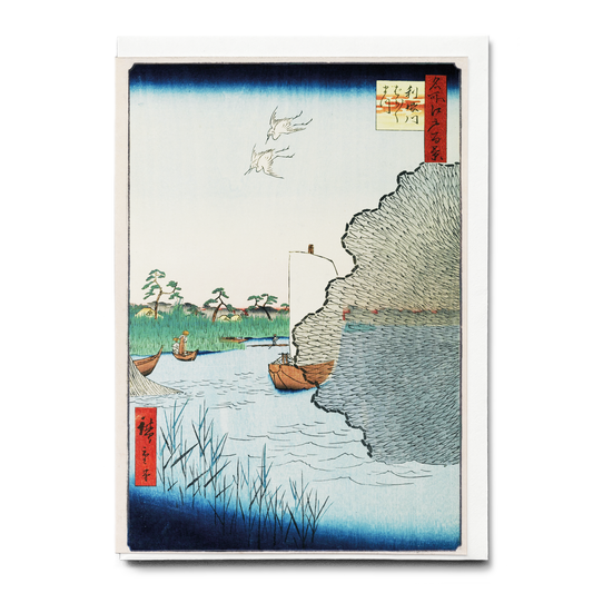 Scattered Pines beside the Tone River - Greeting Card