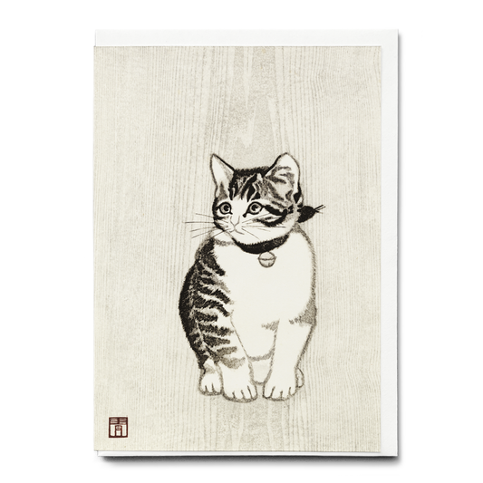 Kitten with Bell by Masaharu Aoyama - Greeting Card