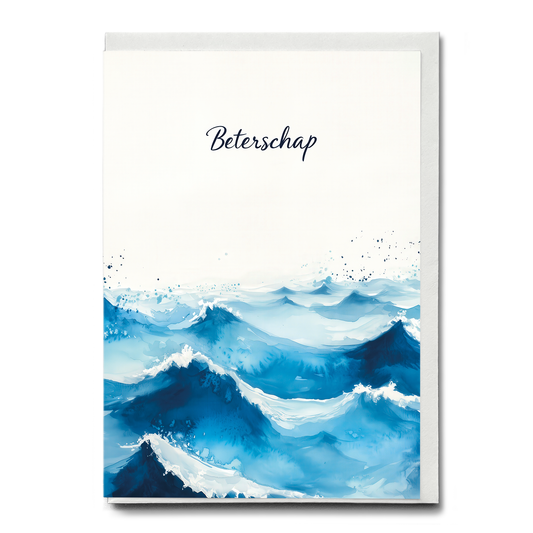 With Love (white roses) - Greeting Card
