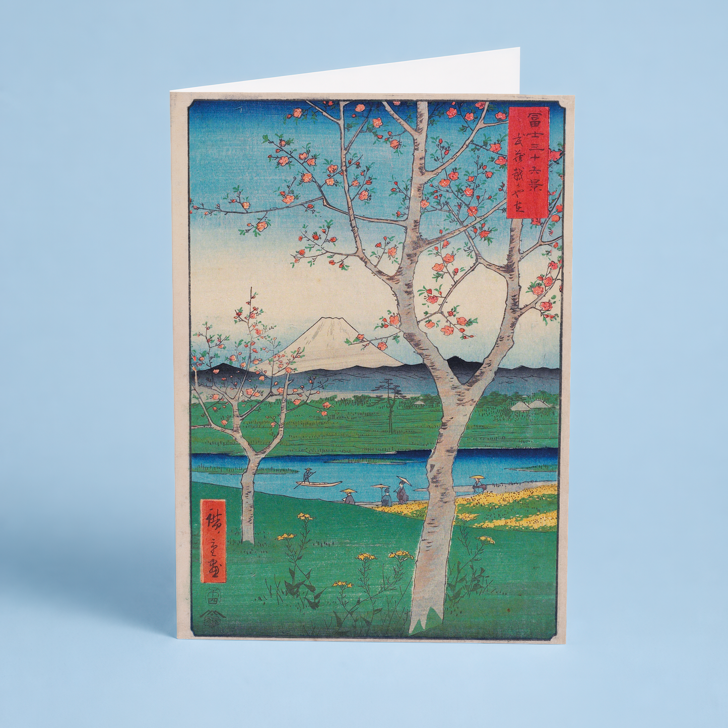 The Outskirts of Koshigaya in Musashi Province - Greeting Card