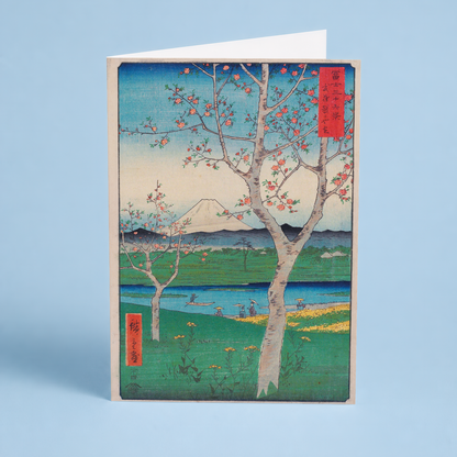 The Outskirts of Koshigaya in Musashi Province - Greeting Card