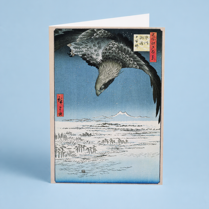 Japanese hawk by Utagawa Hiroshige - Greeting Card