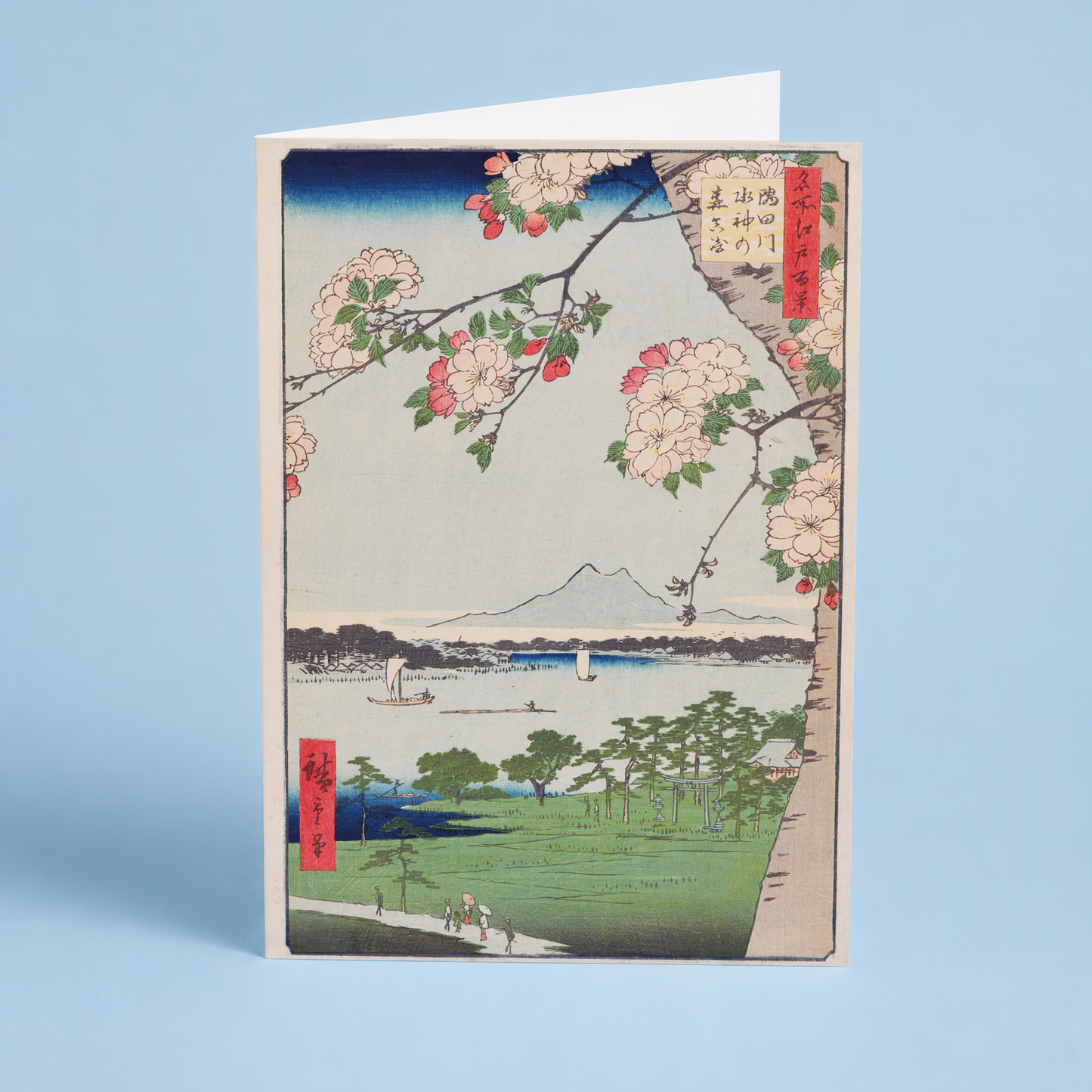 Suijin Shrine and Massaki on the Sumida River - Greeting Card