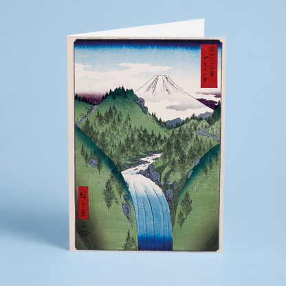 In the Mountains of Izu - Greeting Card