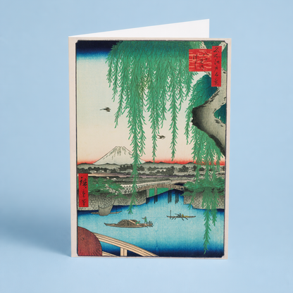 Yatsumi Bridge 1856 by Hiroshige - Greeting Card