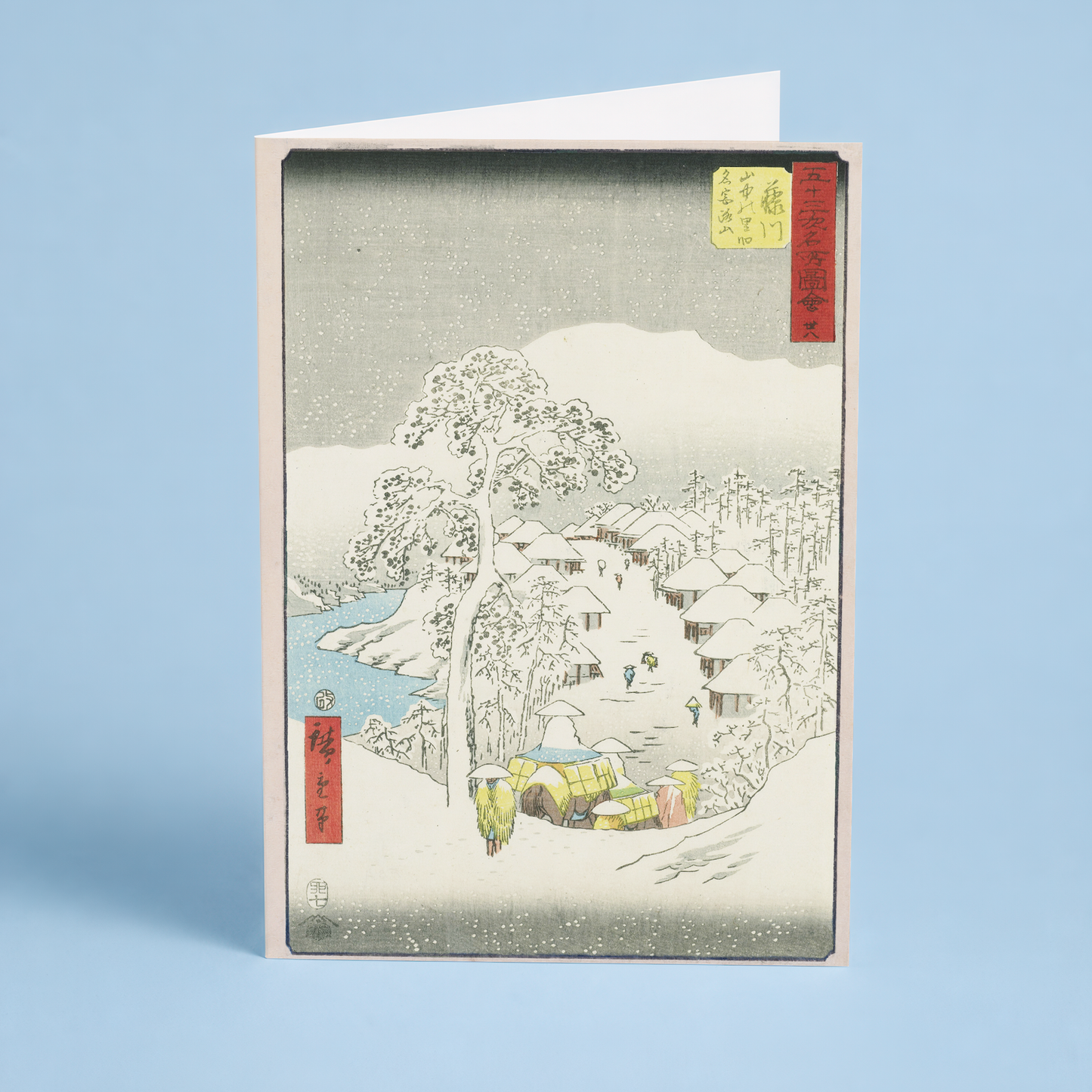 The Village in the Mountains by Hiroshige - Greeting Card