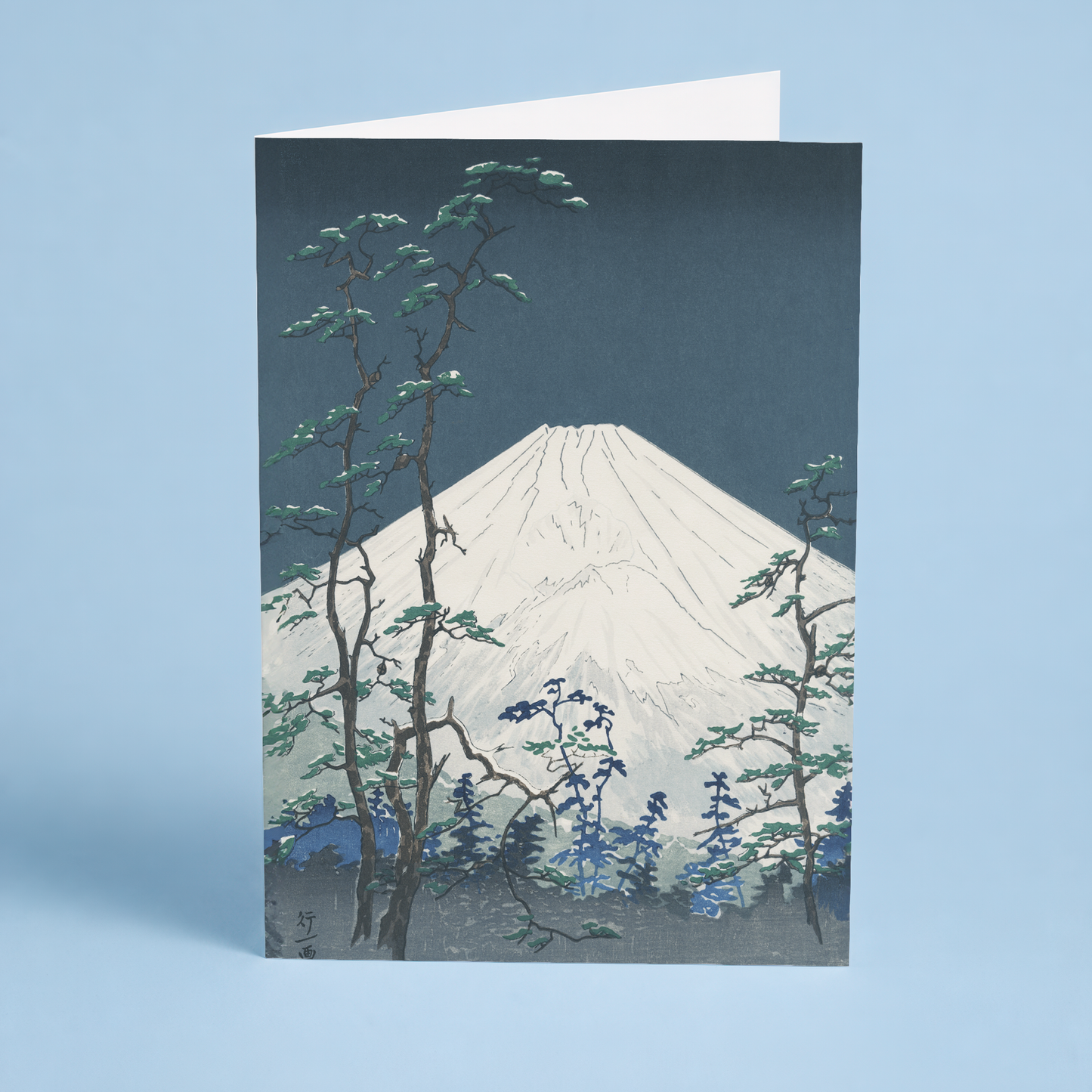 Fuji From Hakone - Greeting Card