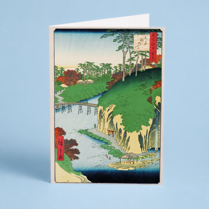 The Waterfall River at Oji - Greeting Card