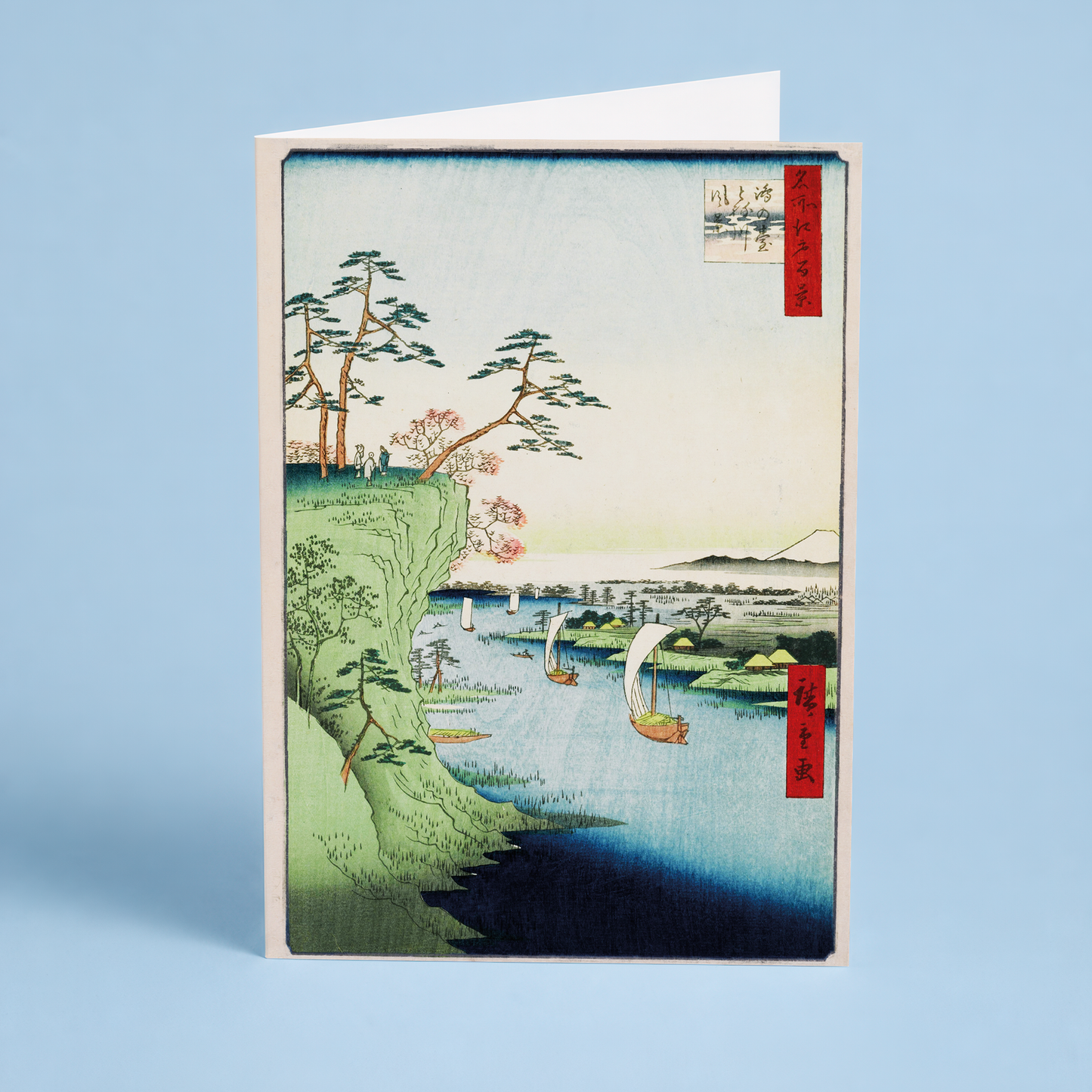 The Tone River and Goose Hill - Greeting Card