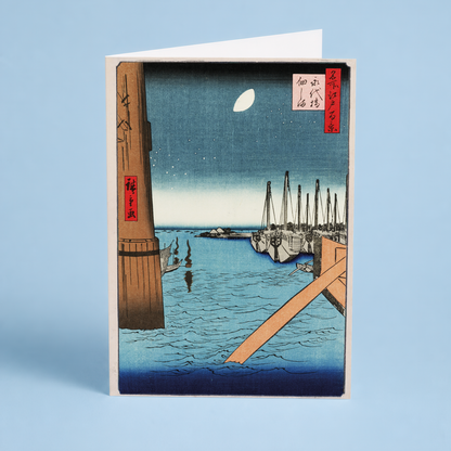 Tsukuda Island from Eitai Bridge - Greeting Card